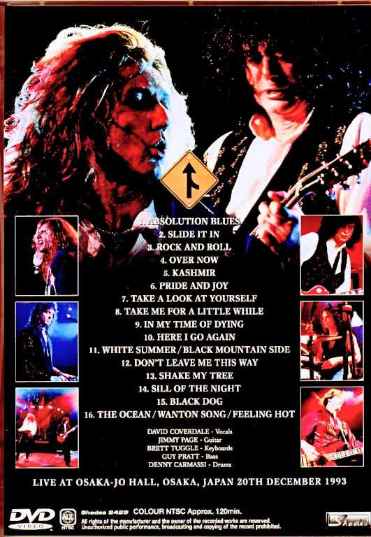 Coverdale Page/Osaka,Japan 12.20.1993 Complete