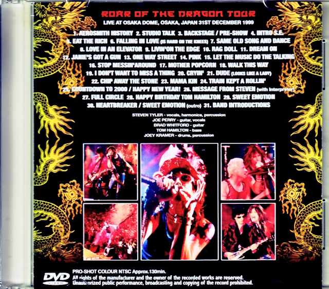 Aerosmith/Osaka,Japan 1999 Live Broadcast Jewel Version