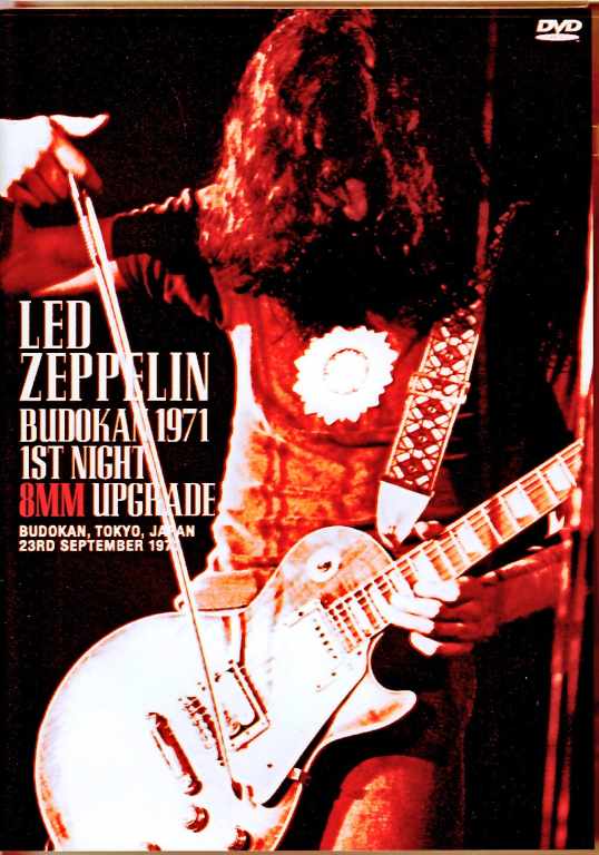 Led Zeppelin / Tokyo, Japan 09.23.1971 8mm Film Edition Upgrade