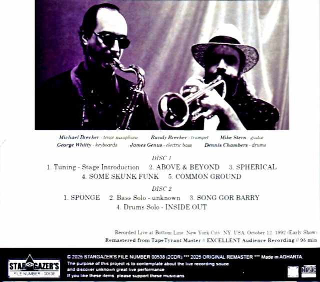 Brecker Brothers Mike Stern Brecker Brothers Mike Stern/NY,USA 1992 Remastered