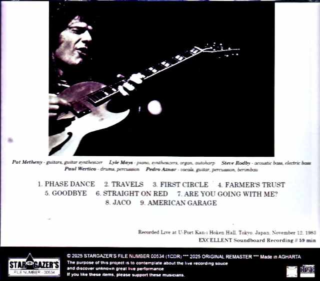 Pat Metheny Group Lyle Mays Pat Metheny Lyle Mays/Tokyo,Japan 11.12.1983 Soundboard Edition