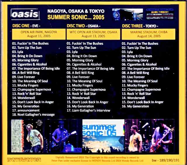Oasis/Summer Sonic Special Japan Tour 2005 Complete