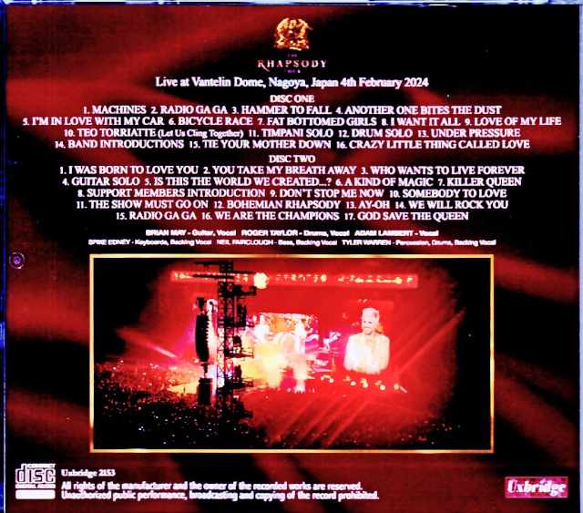 Queen Adam Lambert / Aichi,Japan 2024 Complete