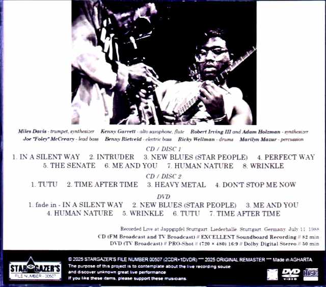 Miles Davis/Germany 1988 FM Broadcast Edition & more
