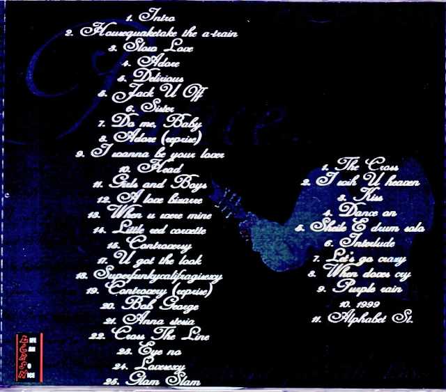 Prince/Aichi,Japan 02.08.1989 Complete