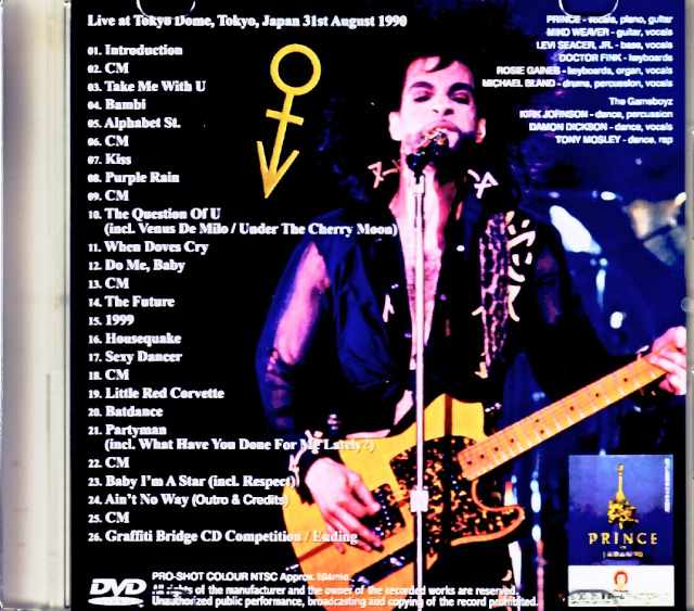 Prince/Tokyo, Japan 1990 Broadcast Edition Jewel Version