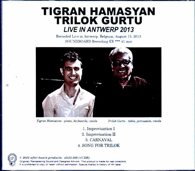 Tigran Hamasyan Trilok Gurtu / Belgium 2013