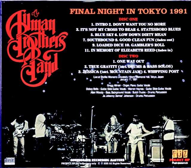 Allman Brothers Band / Tokyo, Japan 01.11.1991 Soundboard Edition