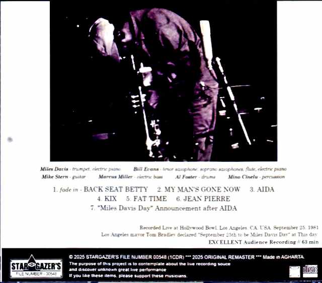 Miles Davis, Bill Evans, Marcus Miller, Mike Stern / CA, USA 09.25.1981