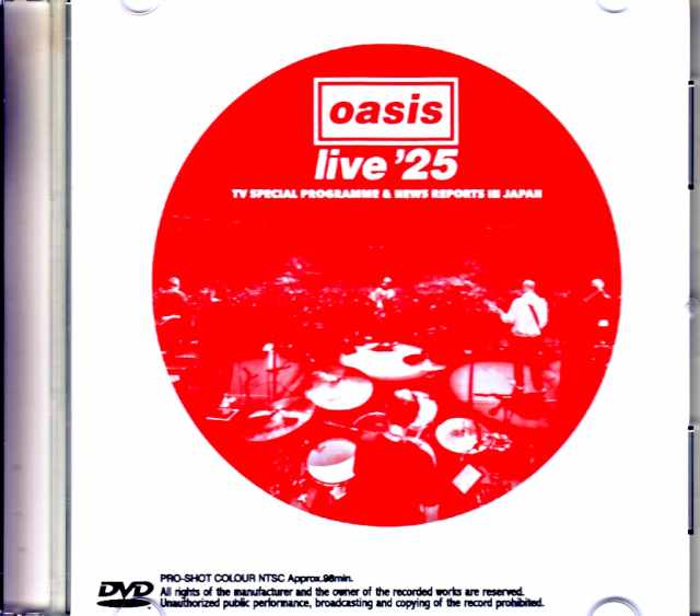 Oasis/Japan TV Special Program and News Reports Jewel Version