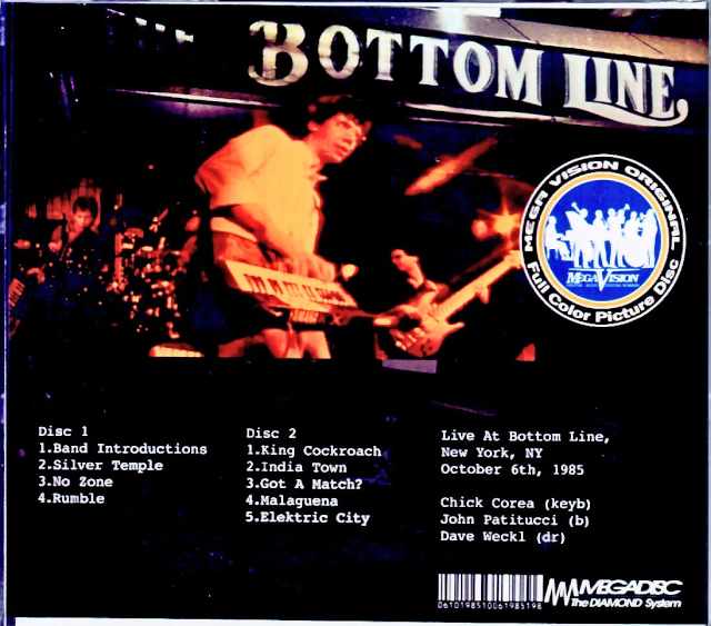 Chick Corea Elektric Band Chick Corea/NY,USA 1985 Complete