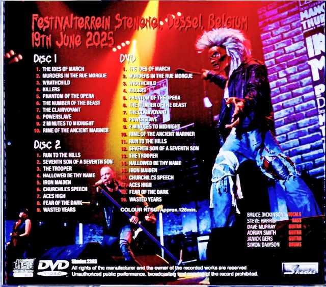 Iron Maiden/Belgium 2025 S & V Complete