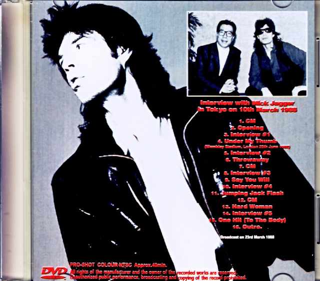 Mick Jagger / Interview Tokyo, Japan 1988 Broadcast Edition Jewel Version