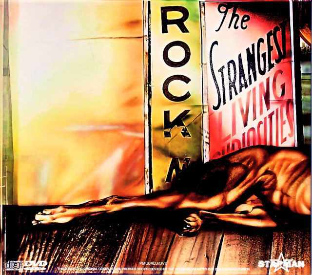 David Bowie/Diamond Dogs Premium Master Collection