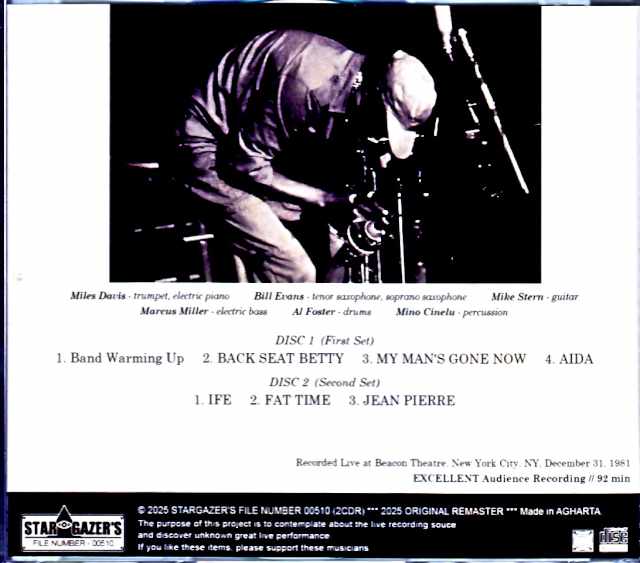 Miles Davis, Bill Evans, Mike Stern, Marcus Miller Miles Davis, Bill Evans/NY, USA 1981 Remastered
