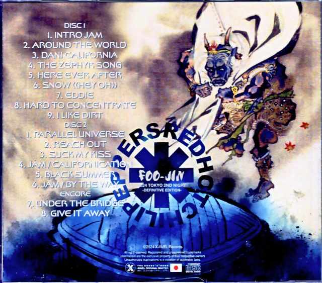 Red Hot Chili Peppers/Tokyo,Japan 5.20.2024 Complete IEM Matrix Edition Upgrade