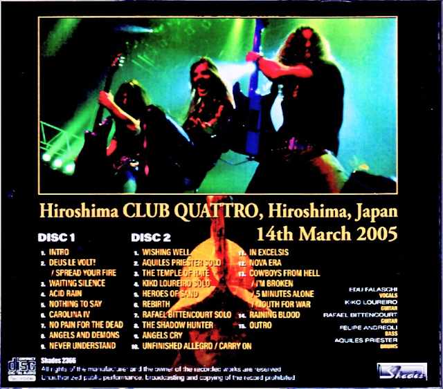 Angra/Hiroshima,Japan 2005 Complete DAT Master Edition