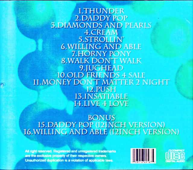 Prince/Diamonds and Pearls 1991 Configuration Vol.5