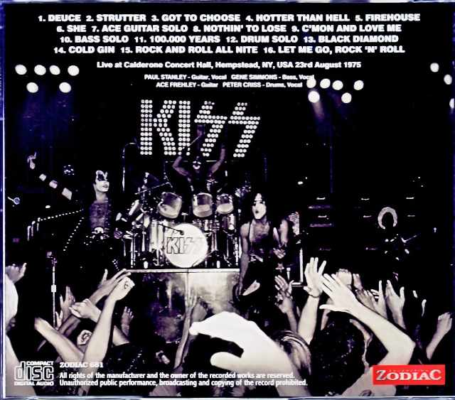 Kiss/NY,USA 1975 Complete Upgrade