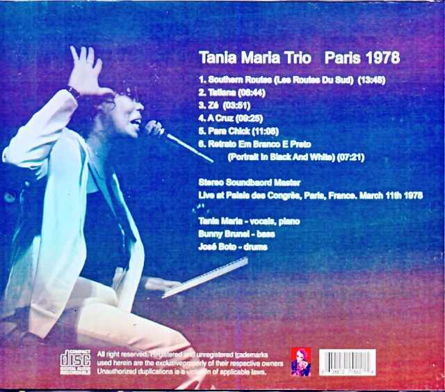 Tania Maria Trio Tania Maria/France 1978 Soundboard Edition
