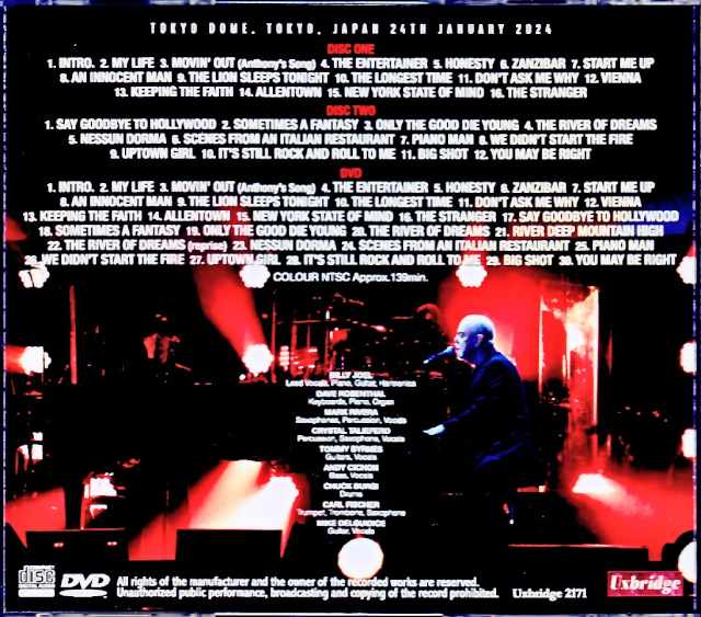 Billy Joel/Tokyo,Japan 2024 S & V Complete Upgrade
