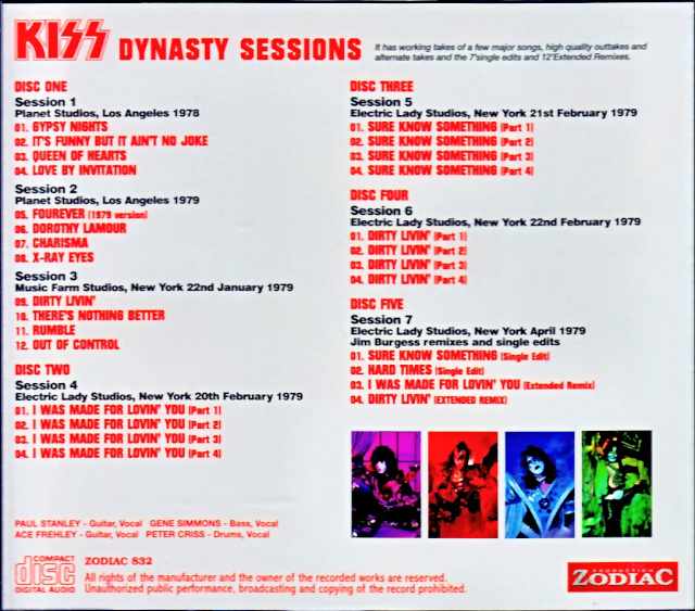 Kiss / Escape from Hell Collection of Dynasty Sessions 1978-1979