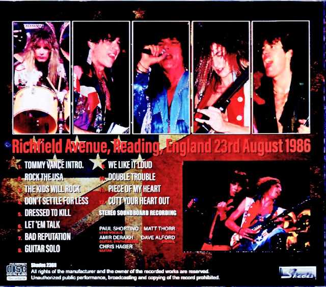 Rough Cutt/England,UK 1986 Soundboard Edition