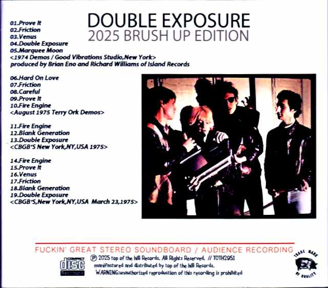 Television/Studio Demo Recordings NY,USA 1974 & more