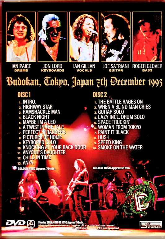 Deep Purple Joe Satriani Deep Purple Joe Satriani/Tokyo, Japan 1993
