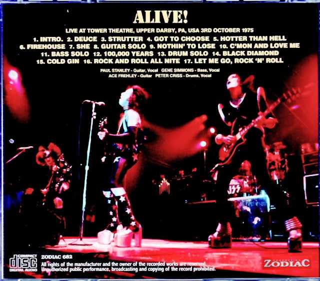 Kiss/PA,USA 1975 Complete Upgrade