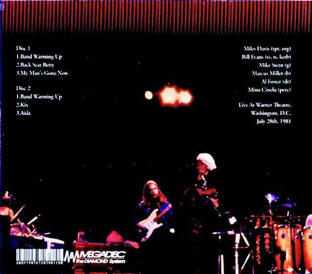 Miles Davis, Mike Stern, Bill Evans, Marcus Miller Miles Davis, Marcus Miller/WA, USA 07.28.1981 Remastered