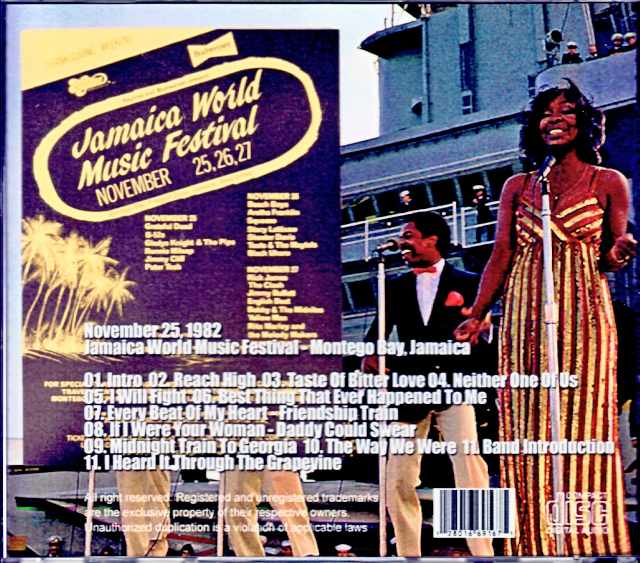 Gladys Knight and the Rips/Jamaica 1982