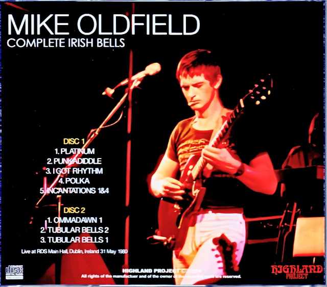 Mike Oldfield Mike Oldfield/Ireland 1980 Complete