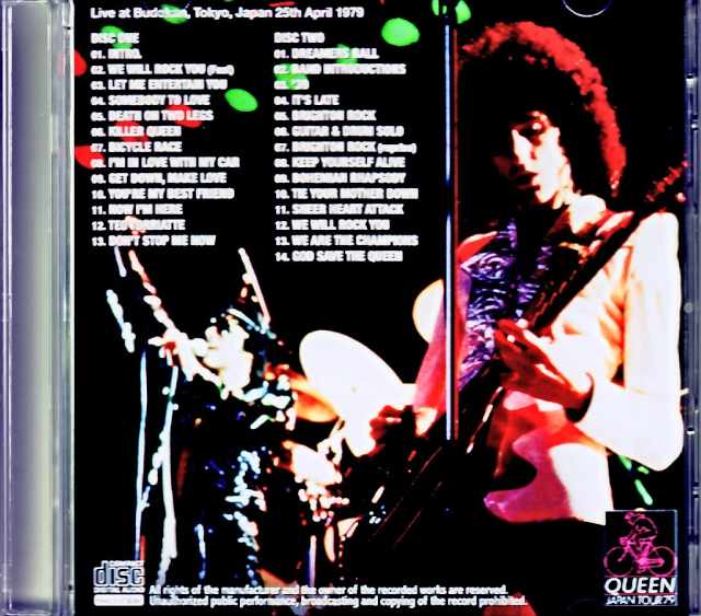 Queen / Tokyo, Japan 04.25.1979 Complete