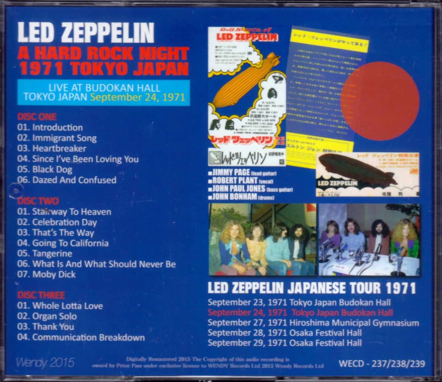 Led Zeppelin/Tokyo,Japan 9.24.1971