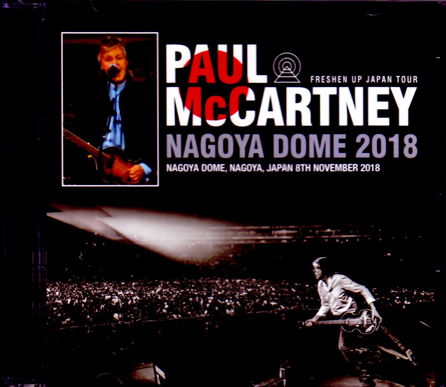 Paul McCartney/Aichi,Japan 2018 MK4 Recording Ver.