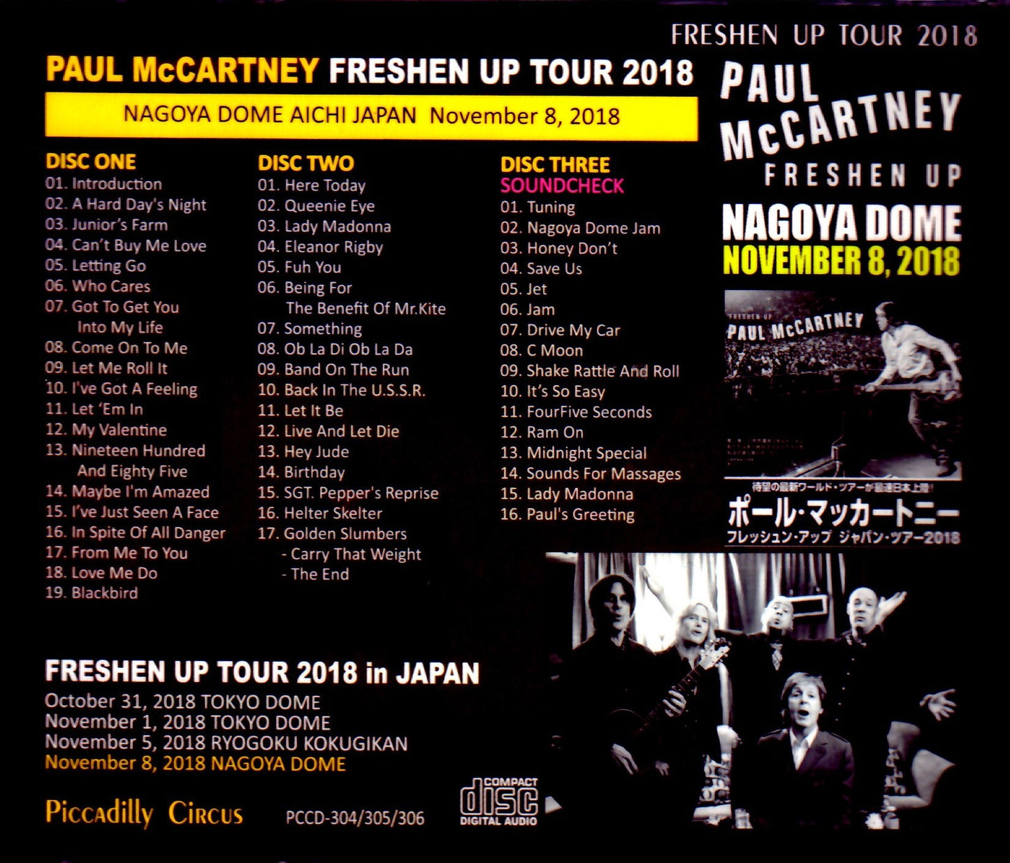 Paul McCartney/Aichi,Japan 2018 Another Seat Ver. & SC