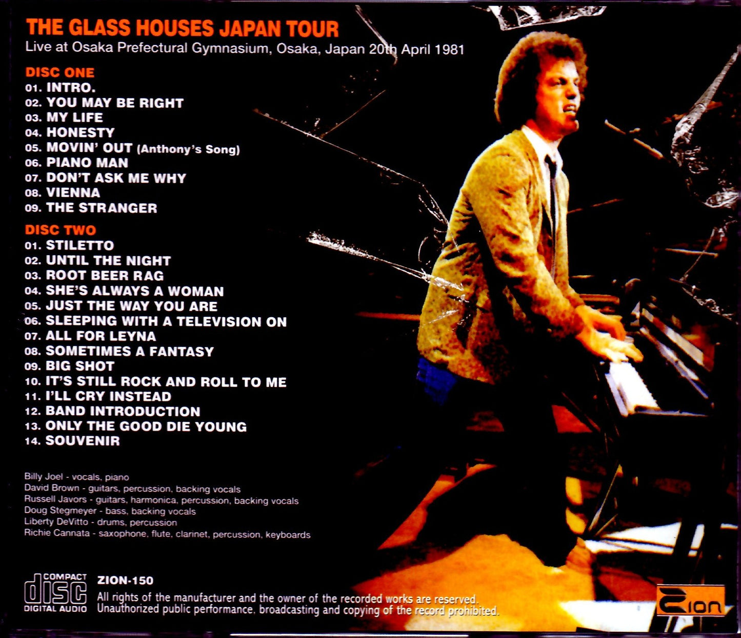 Billy Joel/Osaka,Japan 1981 Upgrade