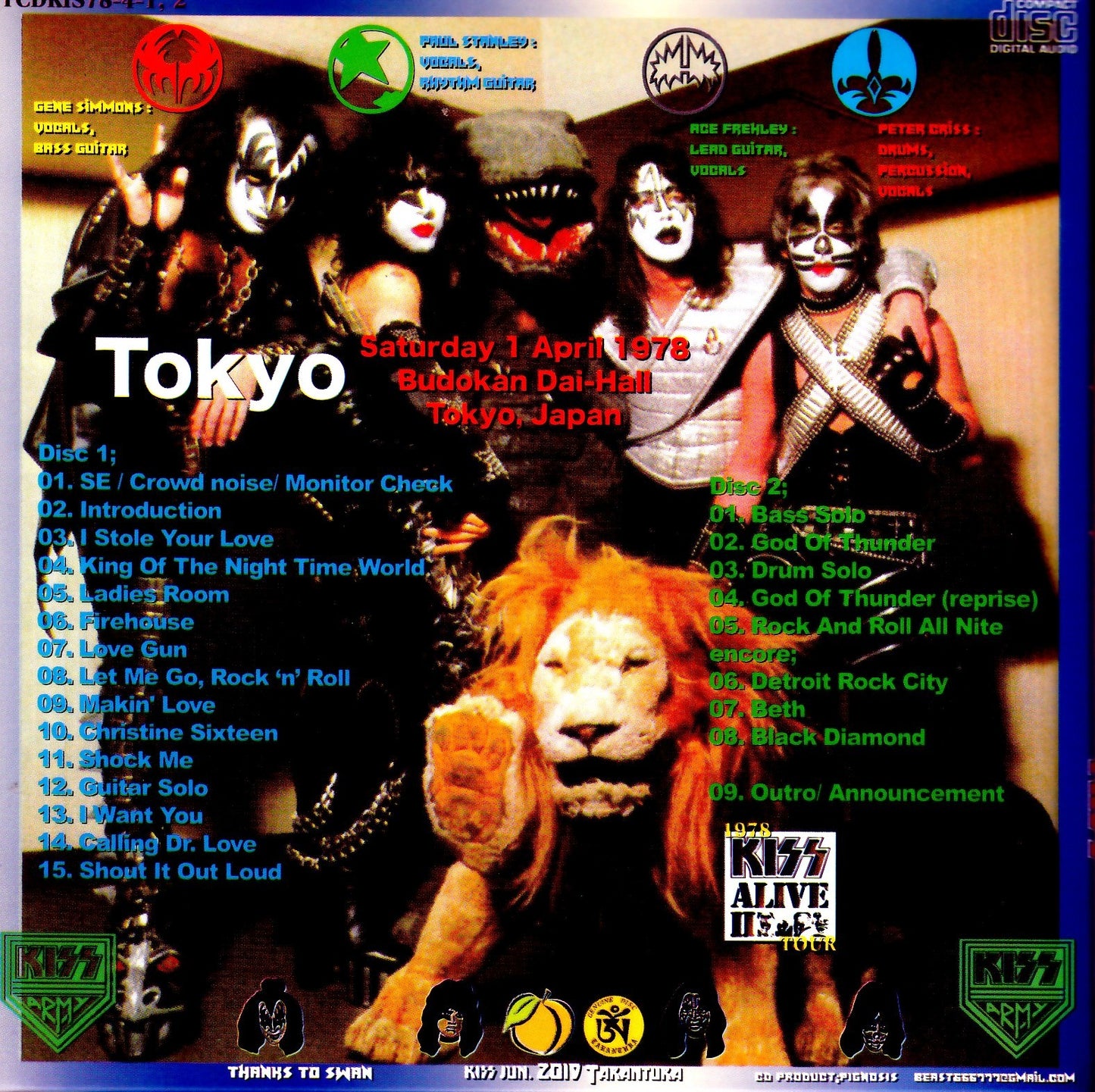 Kiss/Tokyo,Japan 4.1.1978
