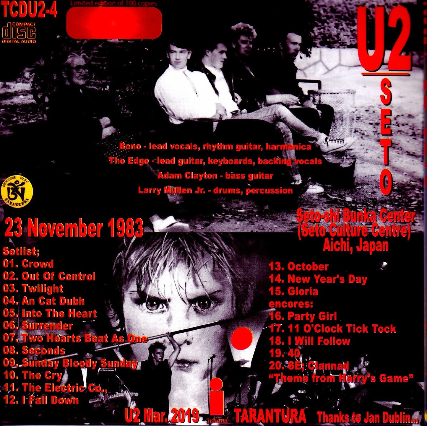 U2/Aichi,Japan 1983