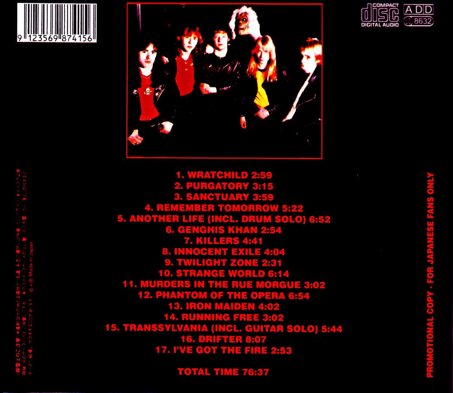 Iron Maiden/Tokyo,Japan 1981 SBD Japanese Fan Only