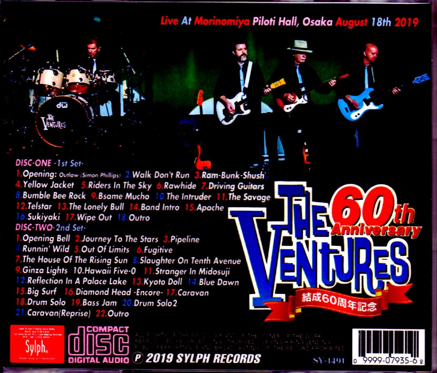Ventures/Osaka,Japan 2019