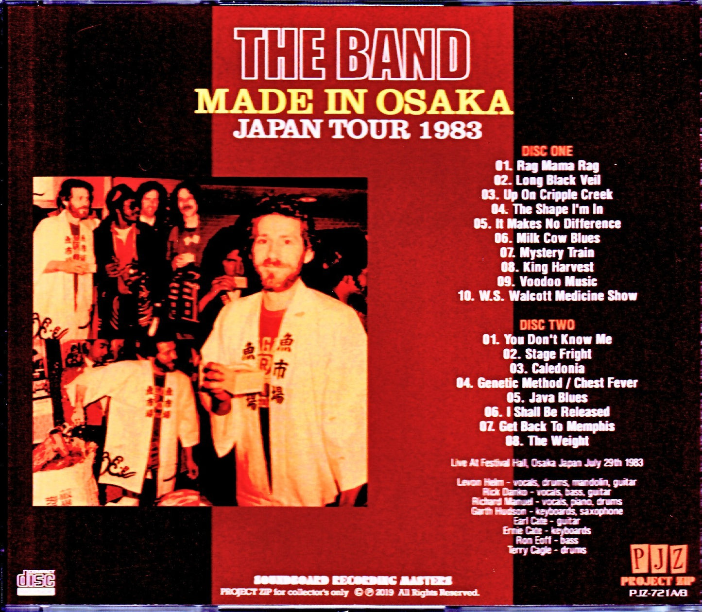 The Band/Osaka, Japan 1983