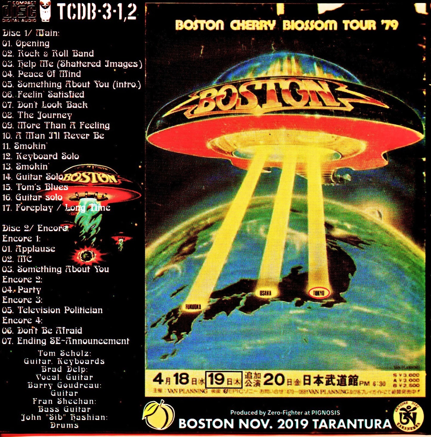 Boston/Tokyo,Japan 4.19.1979 Stereo Edition