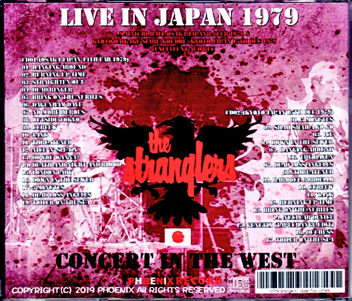 Stranglers/Osaka,Japan 1979 & more