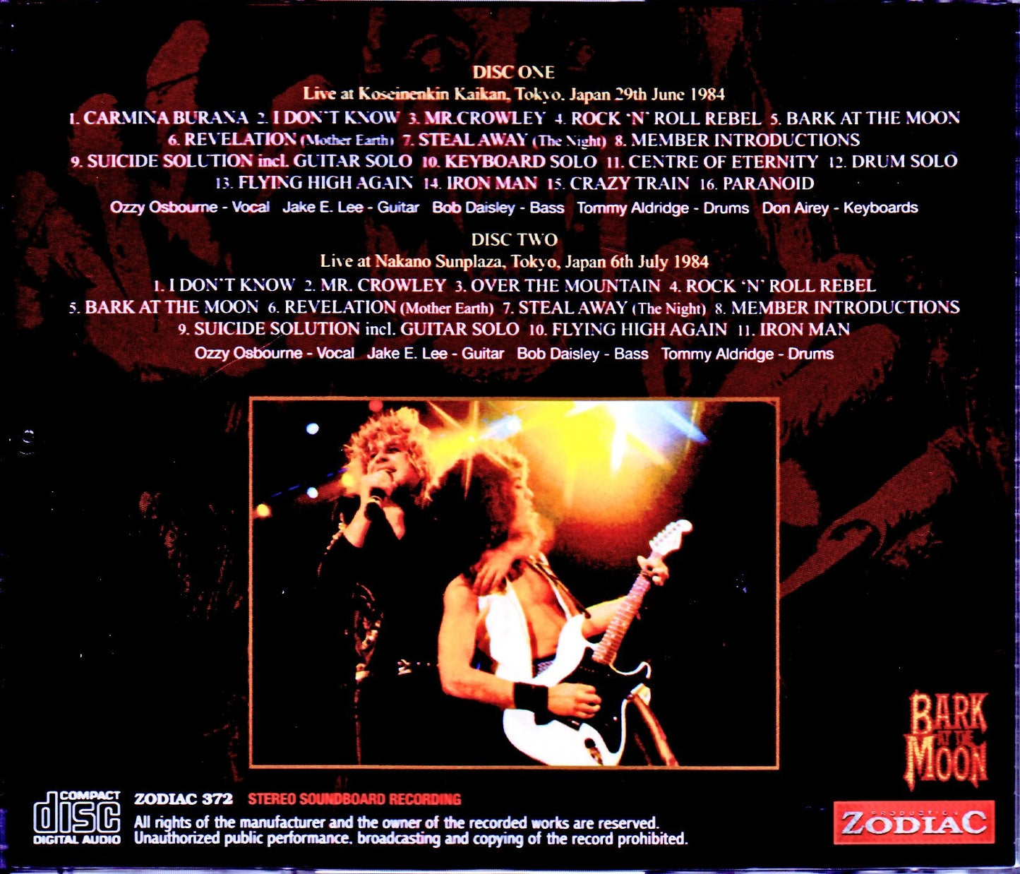 Ozzy Osbourne/Tokyo,Japan 1984 2Days Upgrade