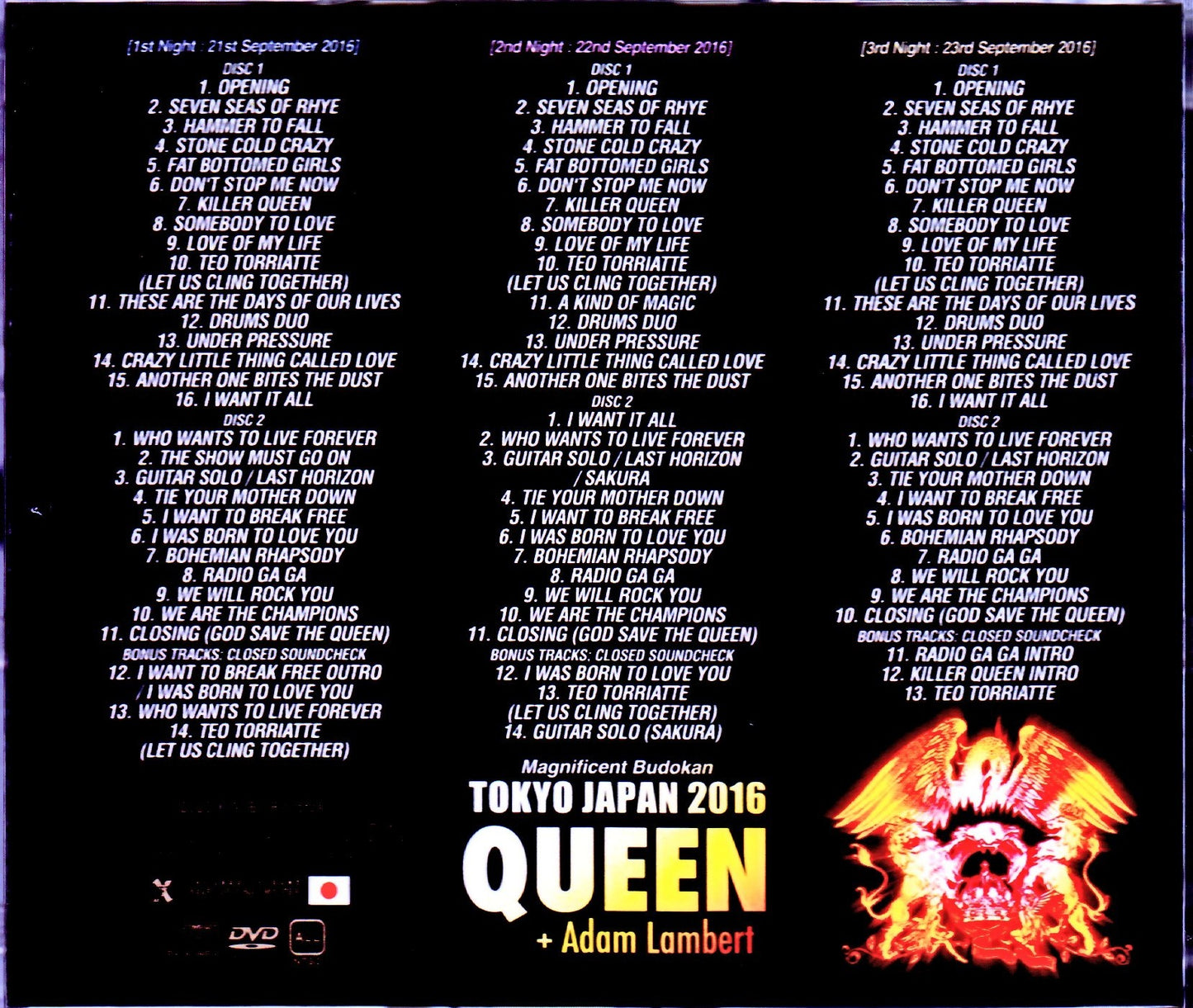 Queen,Adam Lambert/Tokyo,Japan 2016 & SC IEM Matrix 3Days Complete
