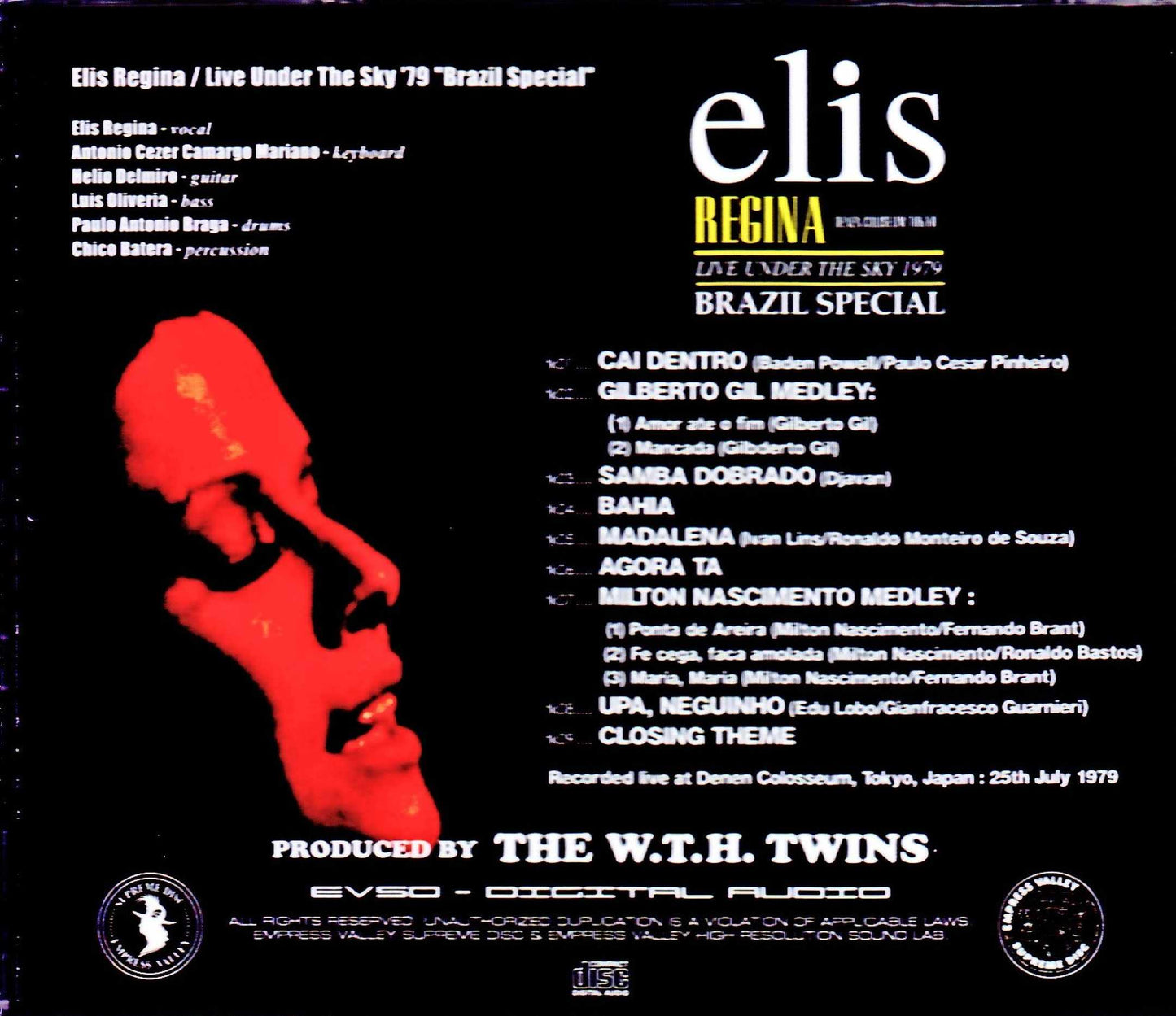 Elis Regina Brazil Special Band/Tokyo,Japan 1979