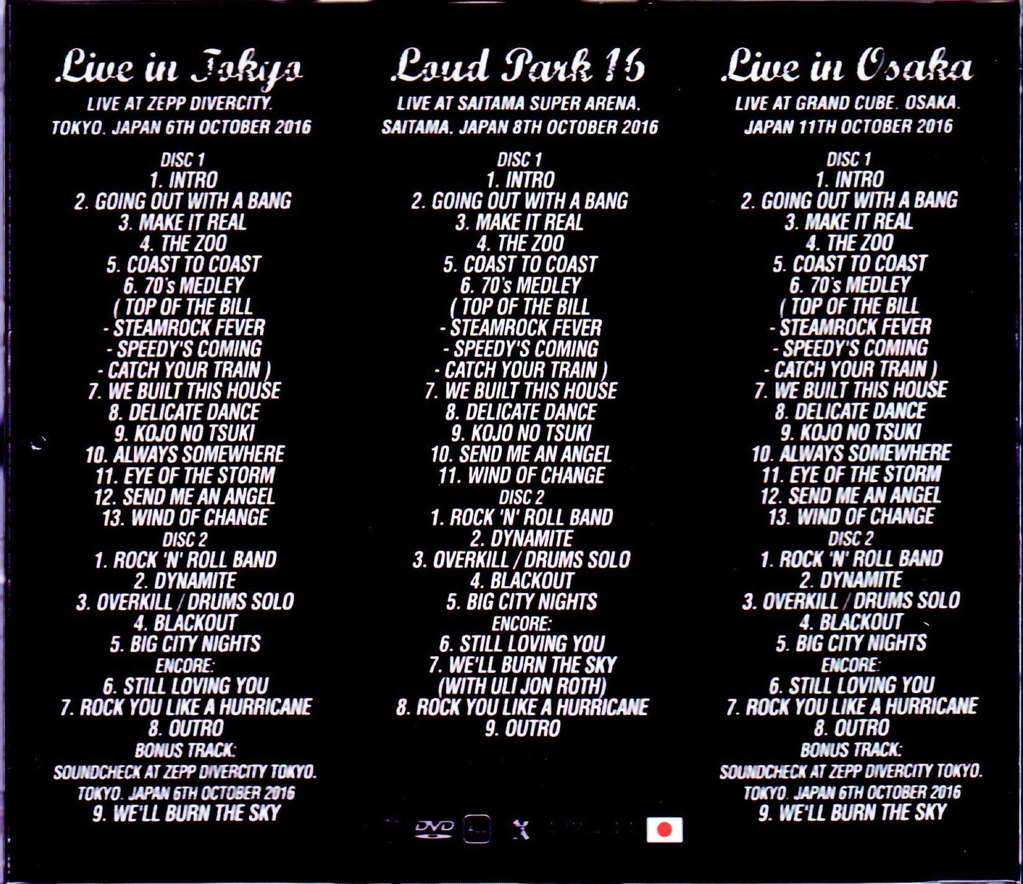 Scorpions/Japan Tour 2016 3 Days Complete IEM Matrix & more