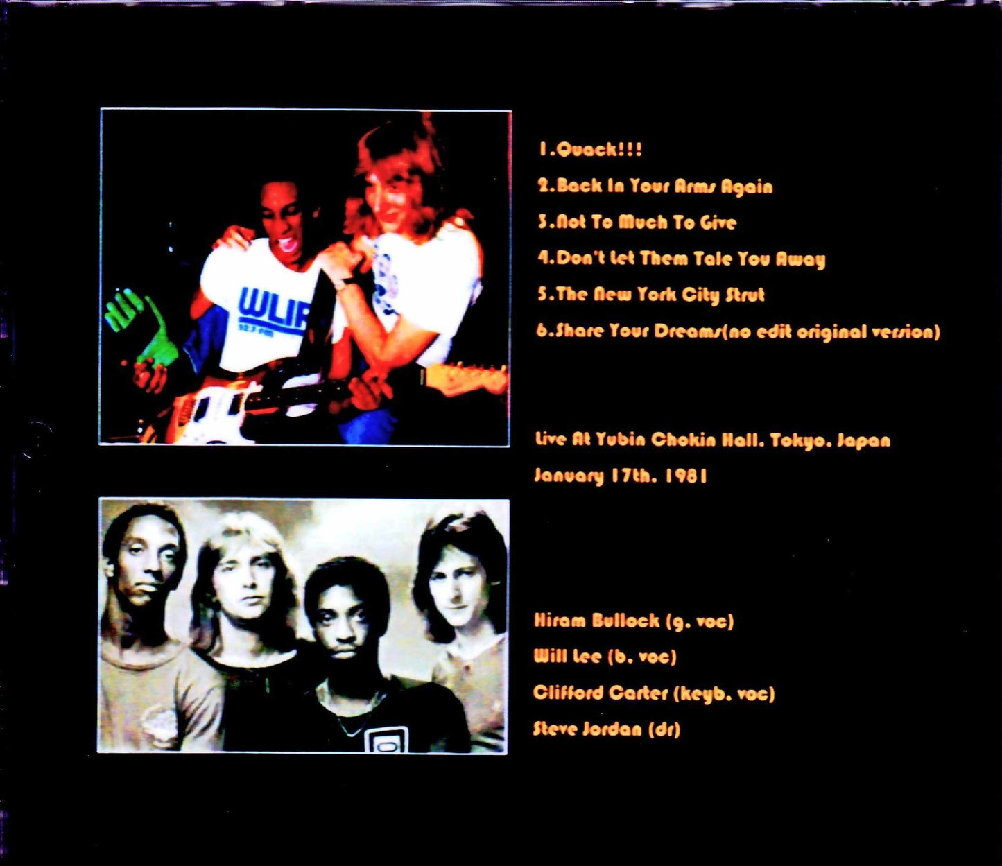 24th Street Band,Hiram Bullock/Tokyo,Japan 1981